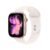 IWATCH SERIES 11 - 42MM, Rose Gold